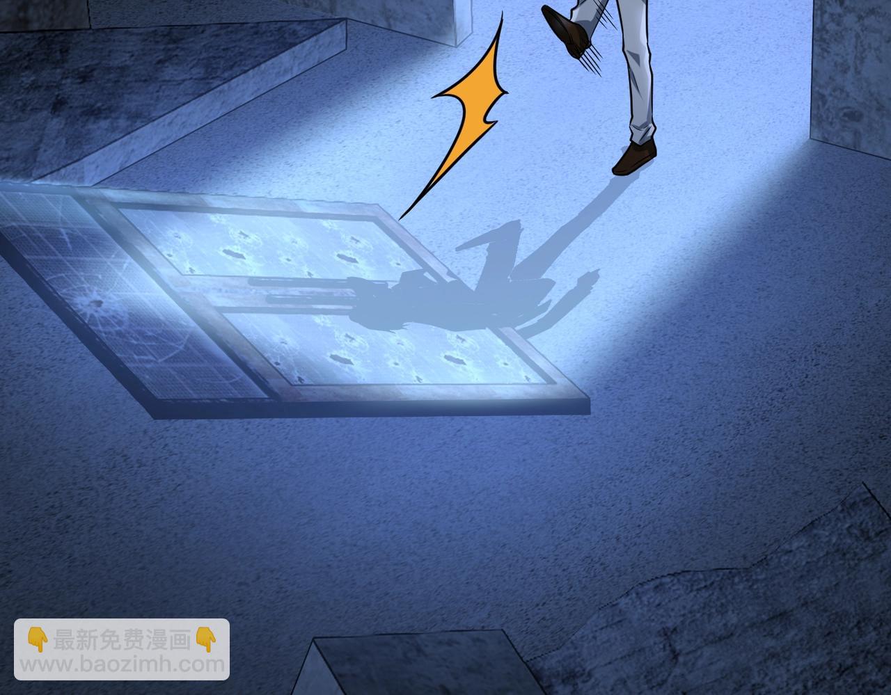 第20话 神秘少女(1/3)-第20话