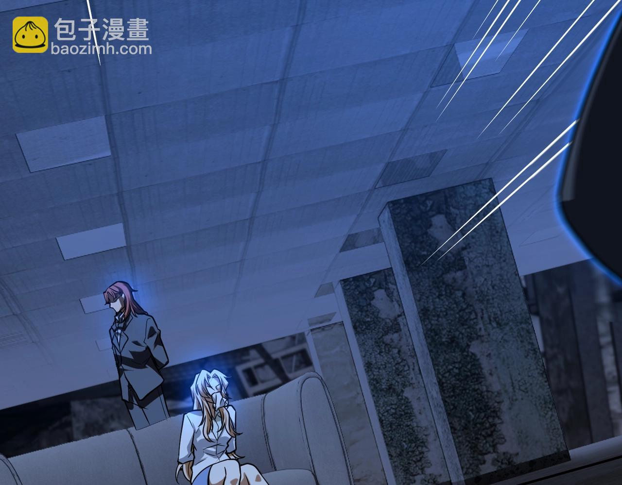 第22话  永绝后患(1/3)-第22话