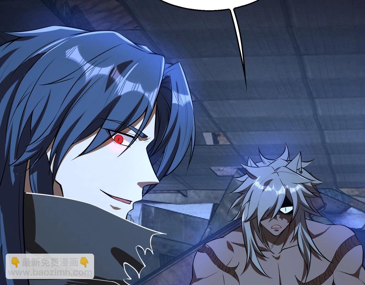 第24话 少主之死(1/3)-第24话