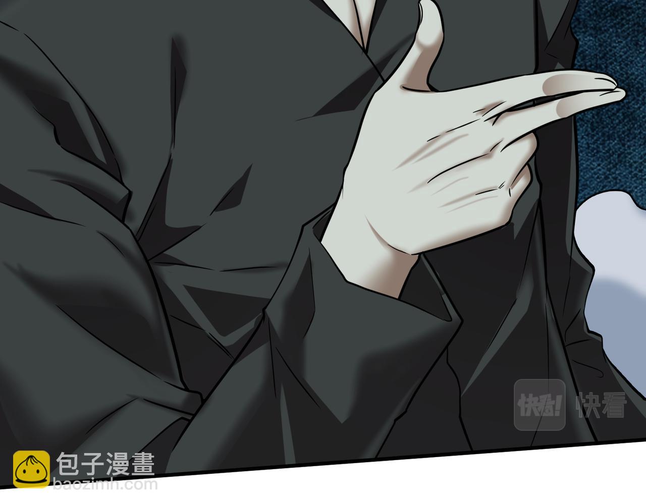 第26话  围攻鬼门(1/4)-第26话