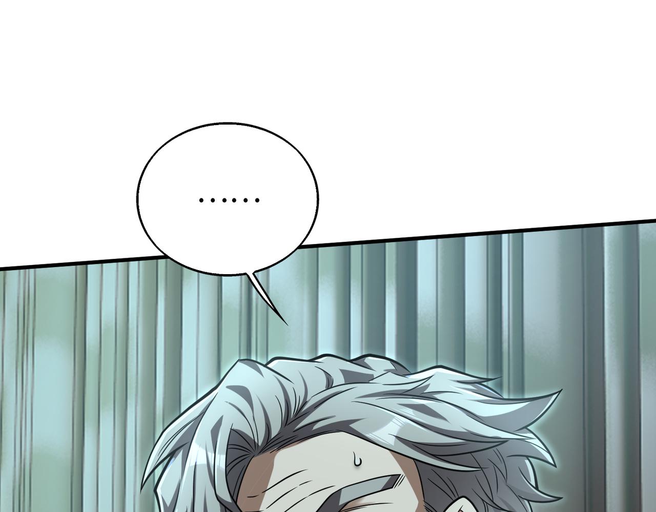 第26话  围攻鬼门(1/4)-第26话