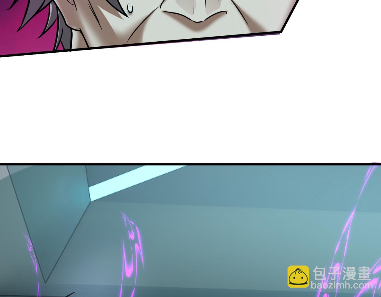 第26话  围攻鬼门(1/4)-第26话