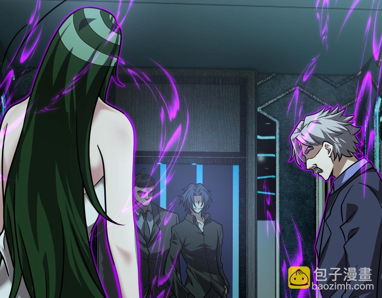 第26话  围攻鬼门(1/4)-第26话