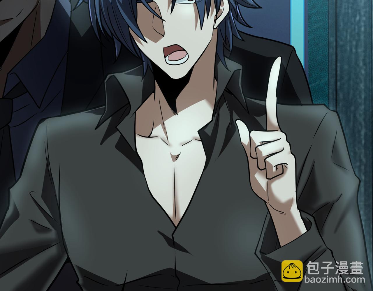 第26话  围攻鬼门(1/4)-第26话