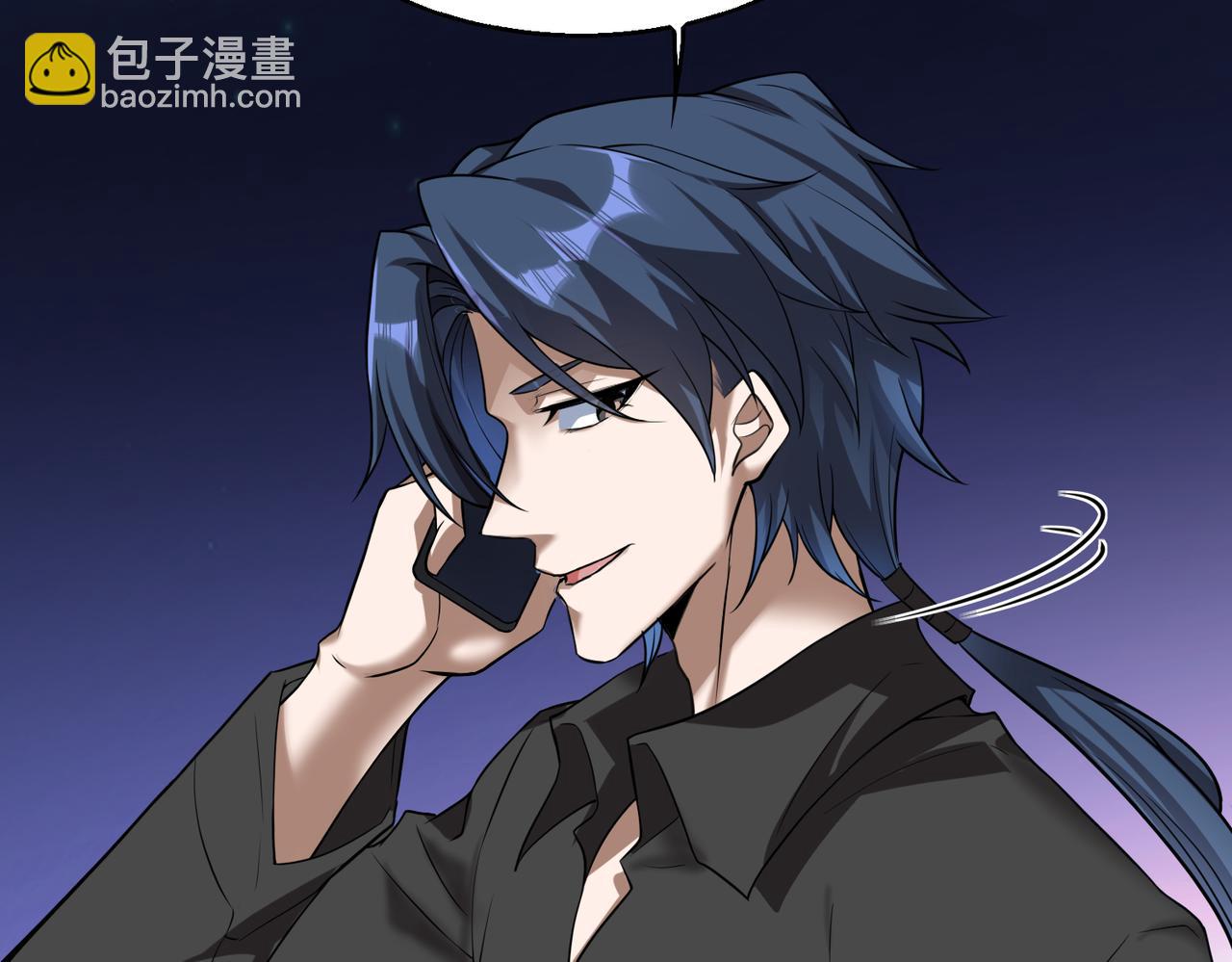 第26话  围攻鬼门(1/4)-第26话