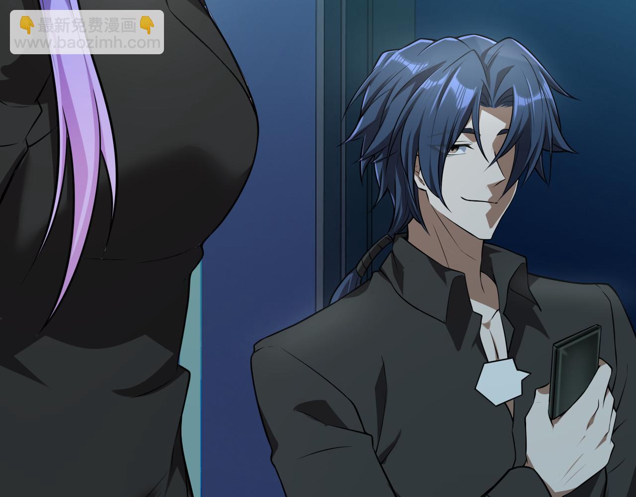 第26话  围攻鬼门(1/4)-第26话