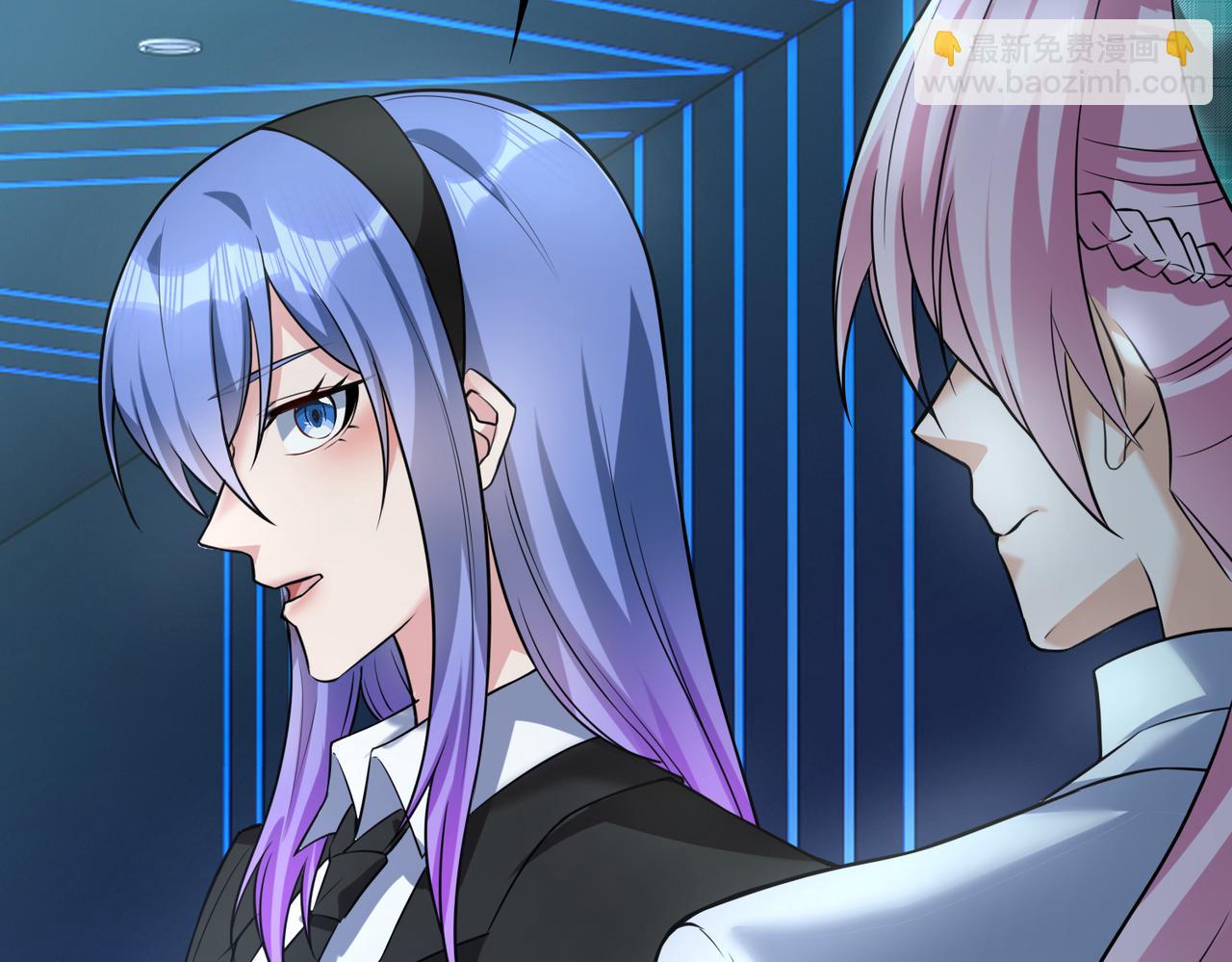 第26话  围攻鬼门(1/4)-第26话