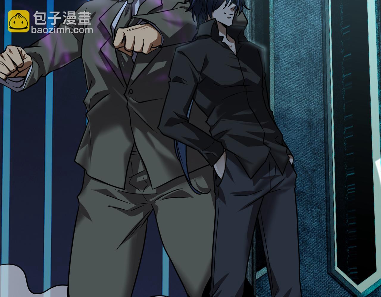 第26话  围攻鬼门(1/4)-第26话