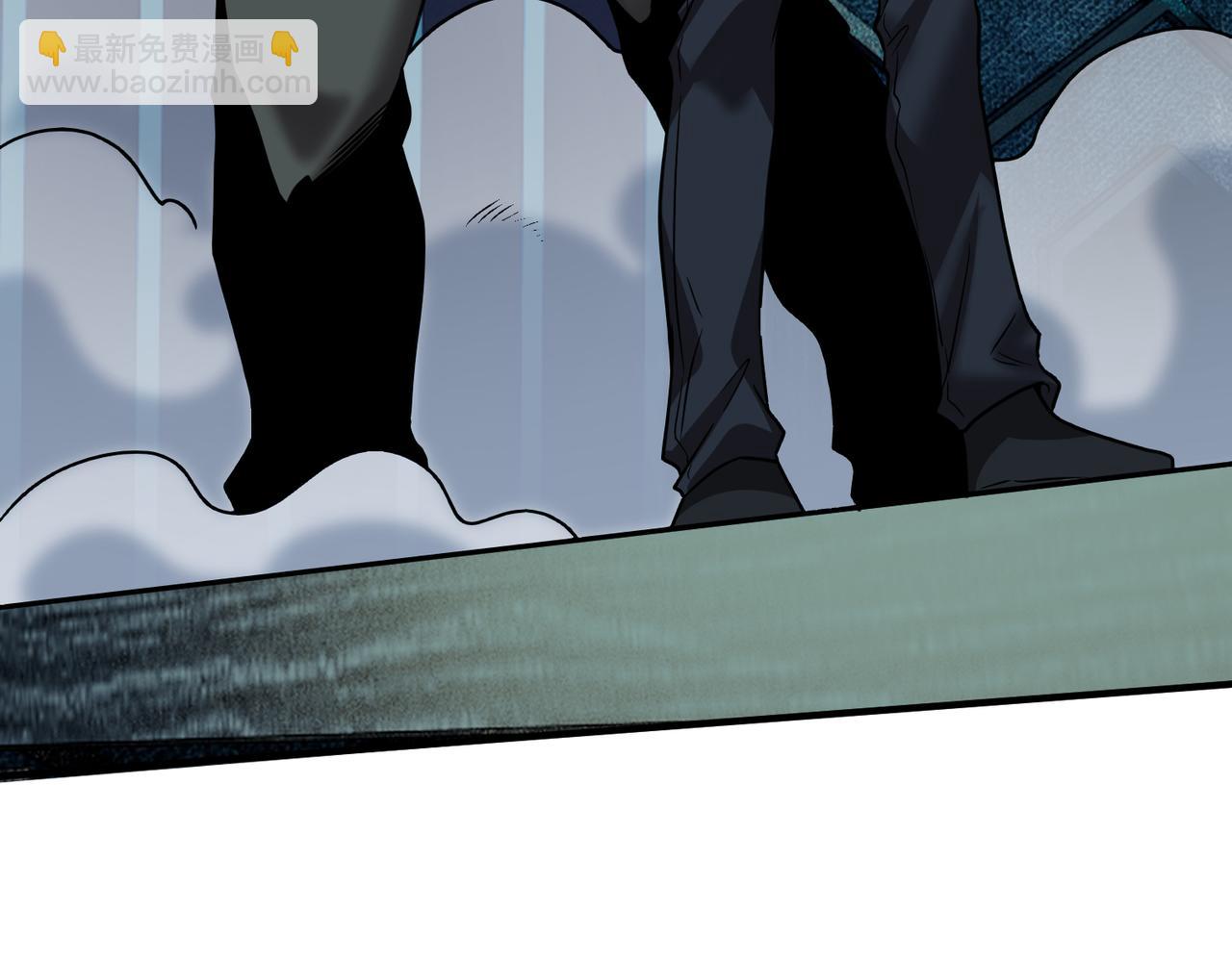 第26话  围攻鬼门(1/4)-第26话