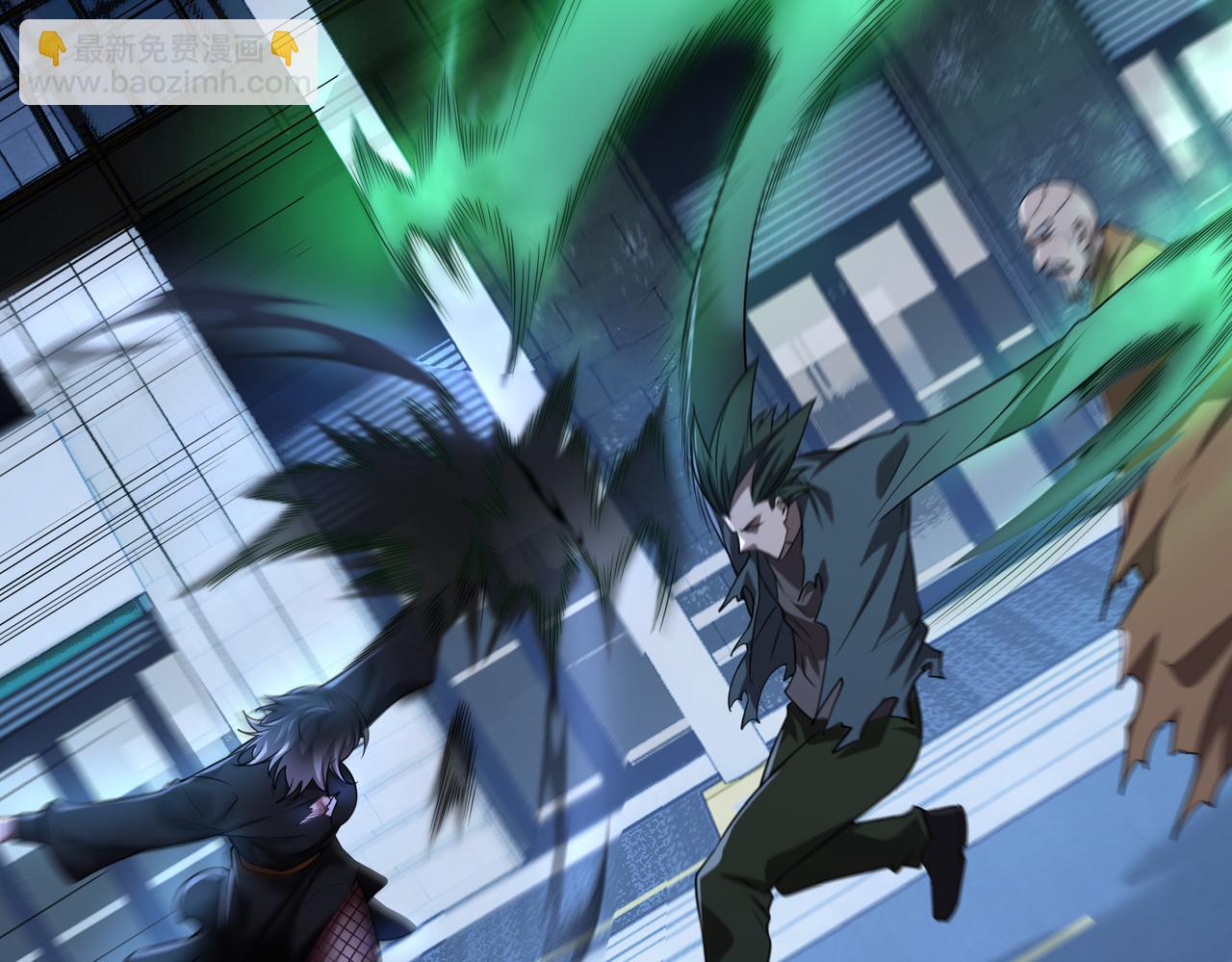 第28话  下地狱吧！(1/4)-第28话