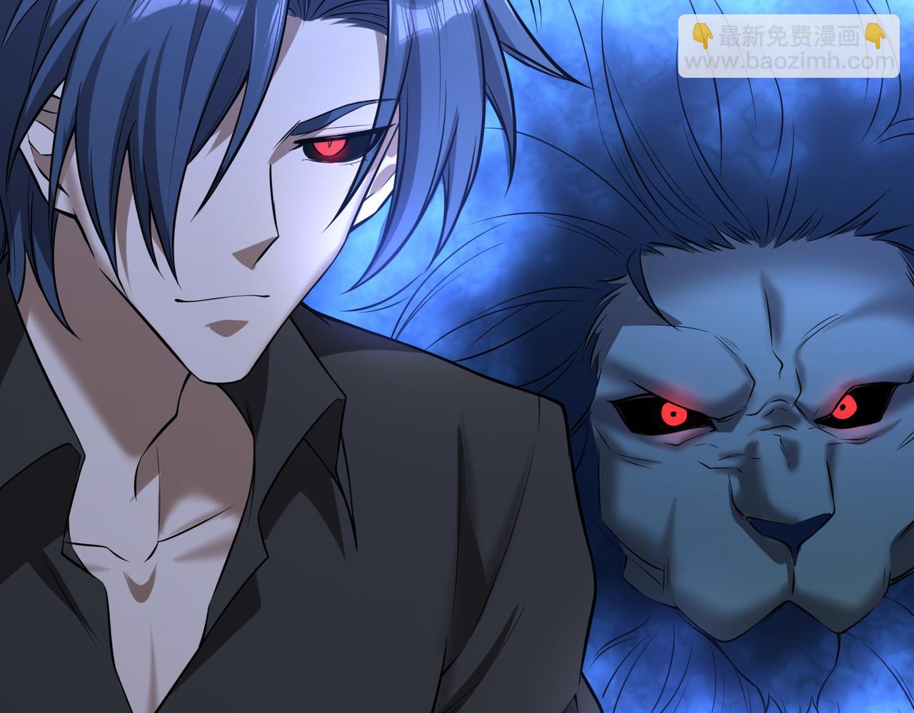 第28话  下地狱吧！(1/4)-第28话