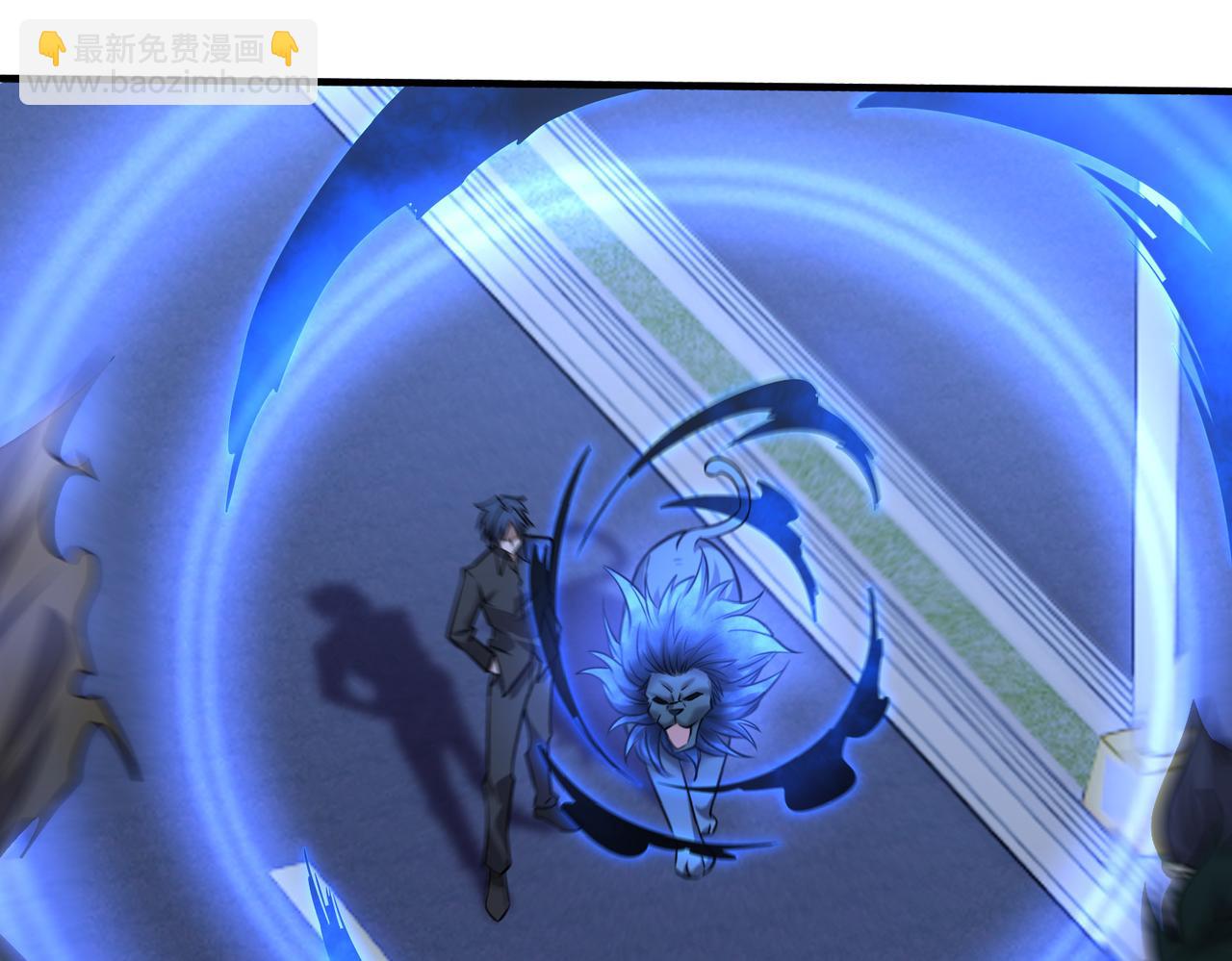 第28话  下地狱吧！(1/4)-第28话