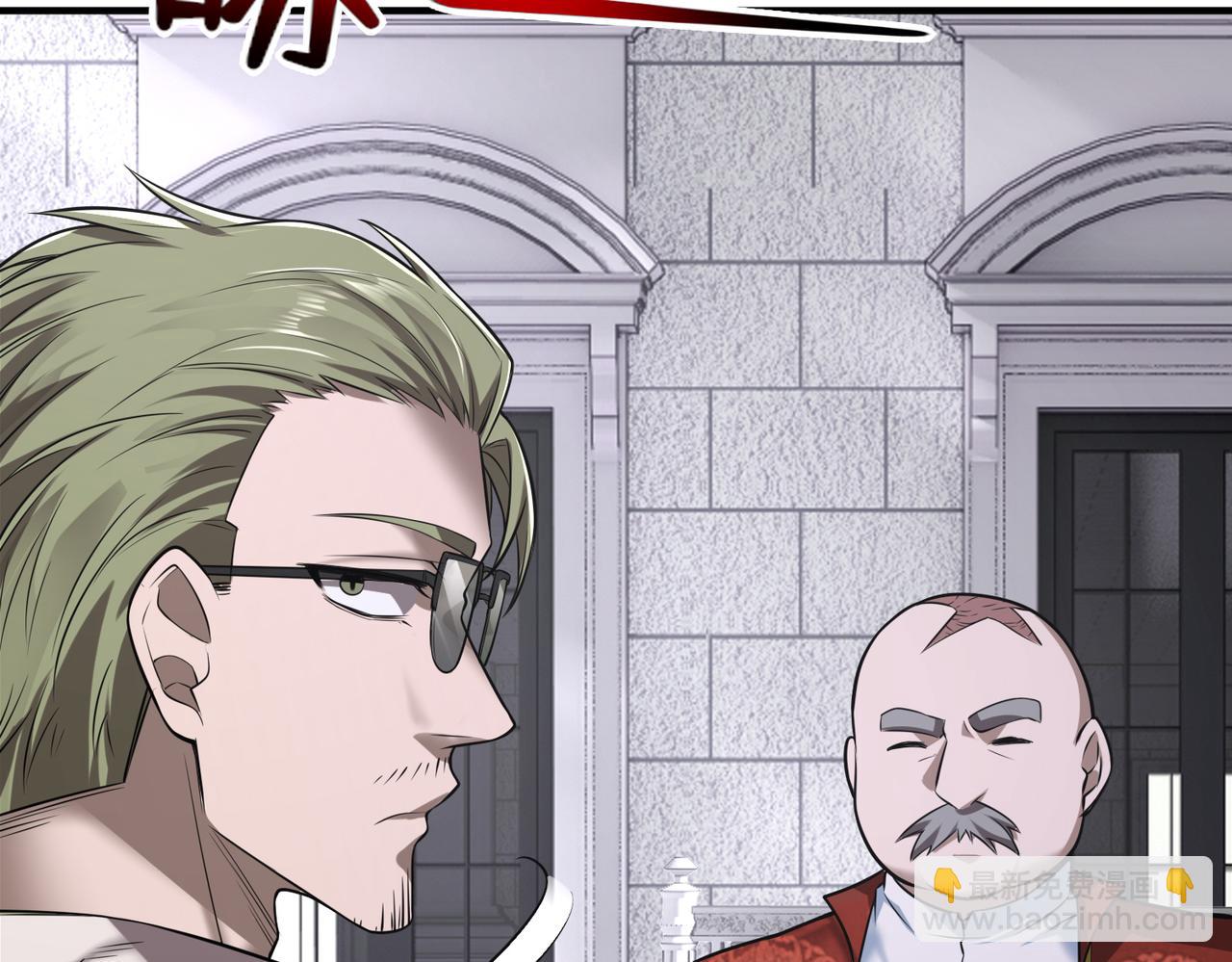 第30话  夜风的计划(1/3)-第30话