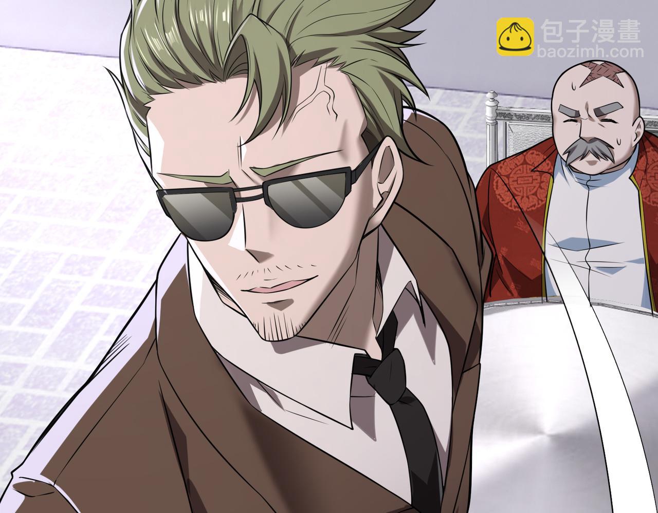 第30话  夜风的计划(1/3)-第30话