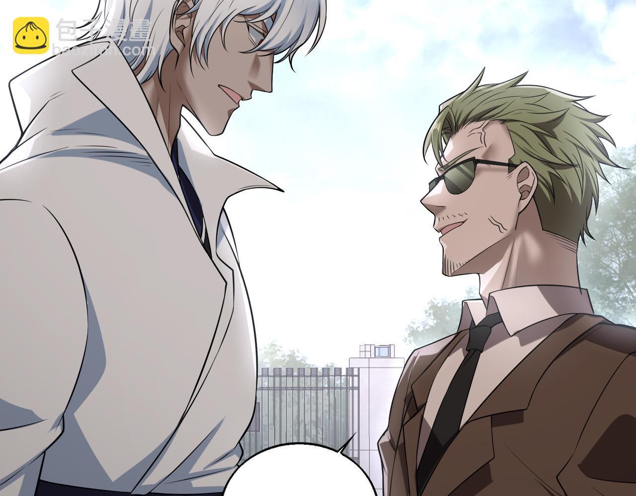 第30话  夜风的计划(1/3)-第30话