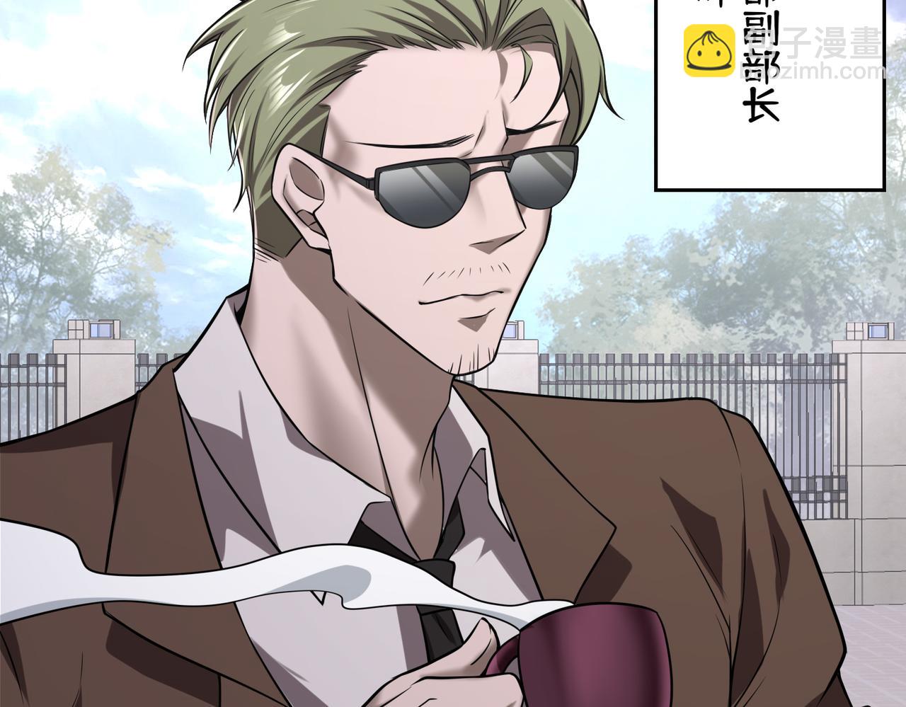 第30话  夜风的计划(1/3)-第30话