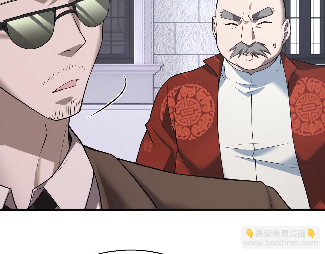 第30话  夜风的计划(1/3)-第30话