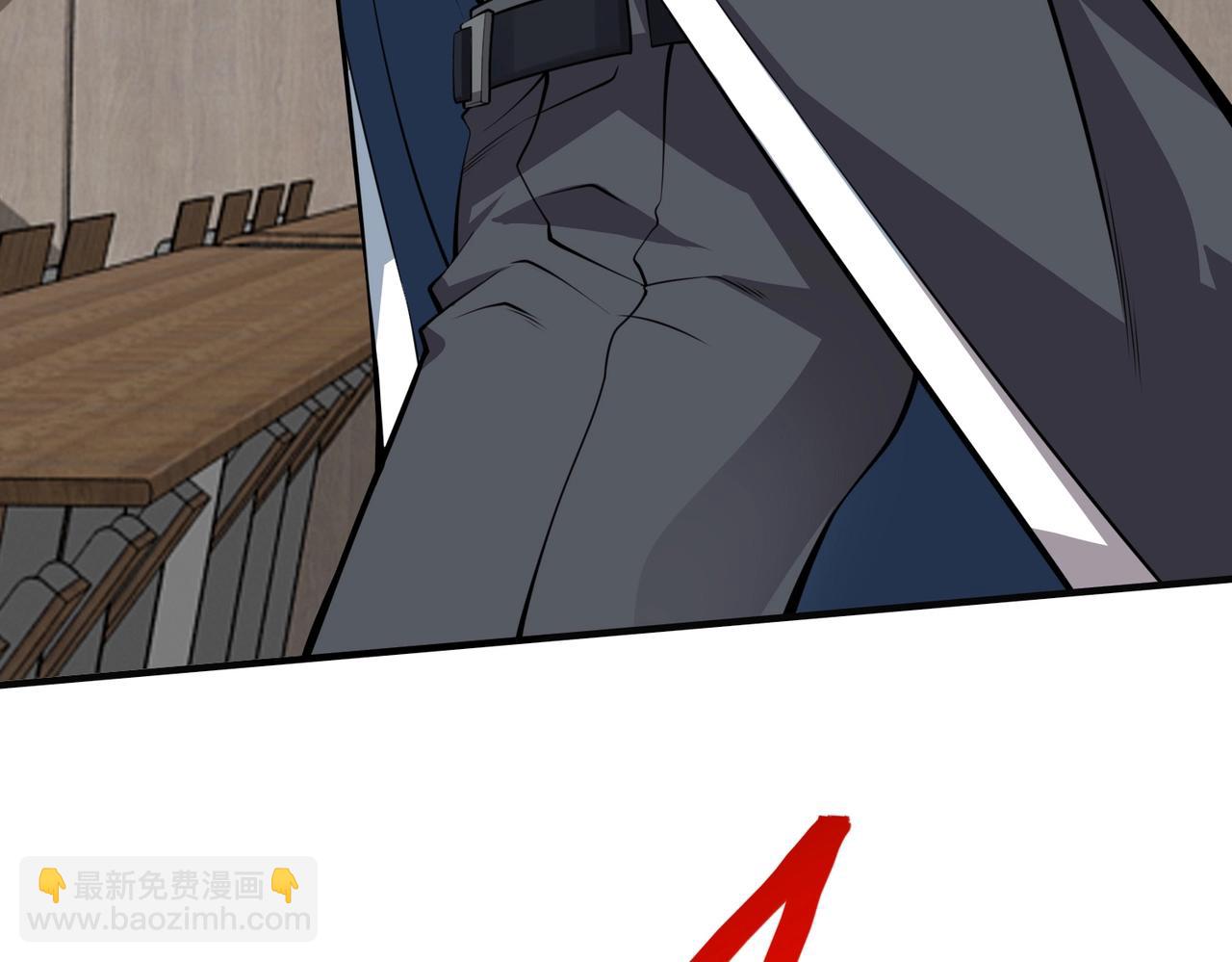 第4话 杀鸡焉能用牛刀(1/4)-第4话