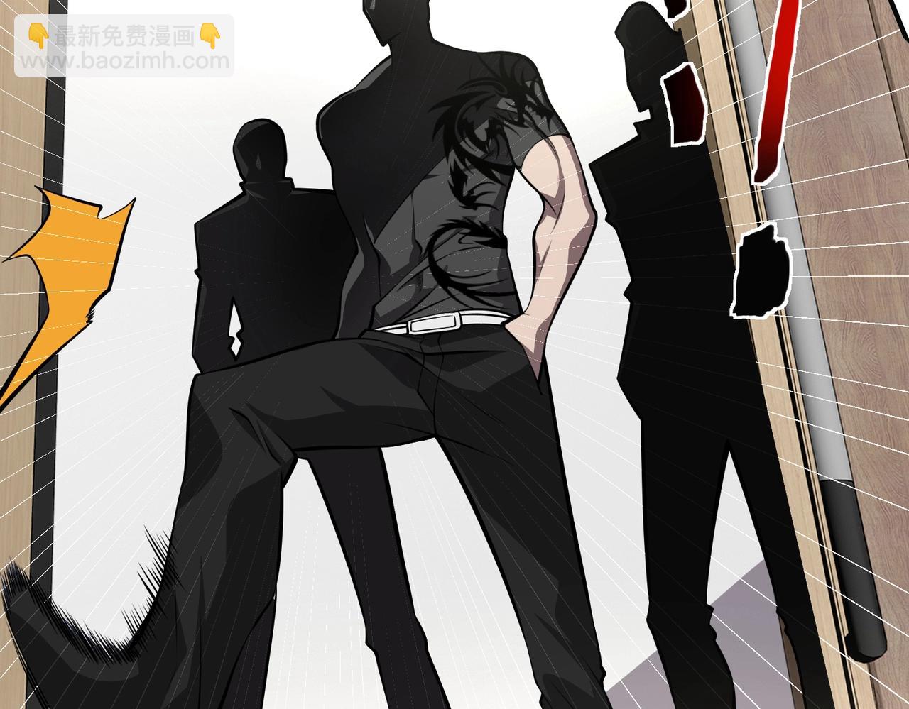 第4话 杀鸡焉能用牛刀(1/4)-第4话