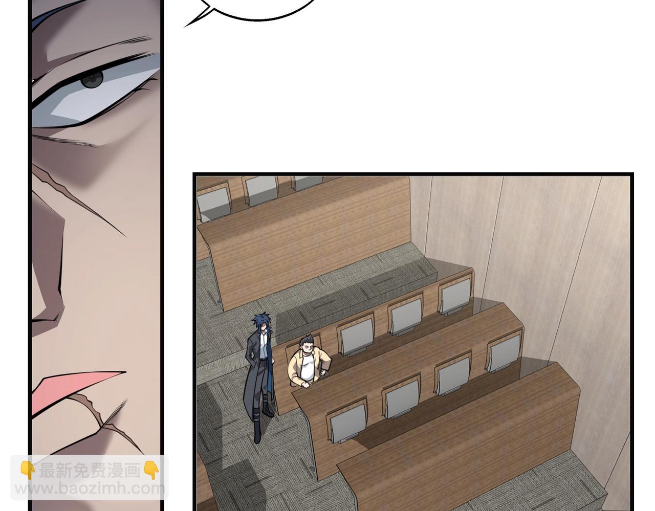 第4话 杀鸡焉能用牛刀(1/4)-第4话