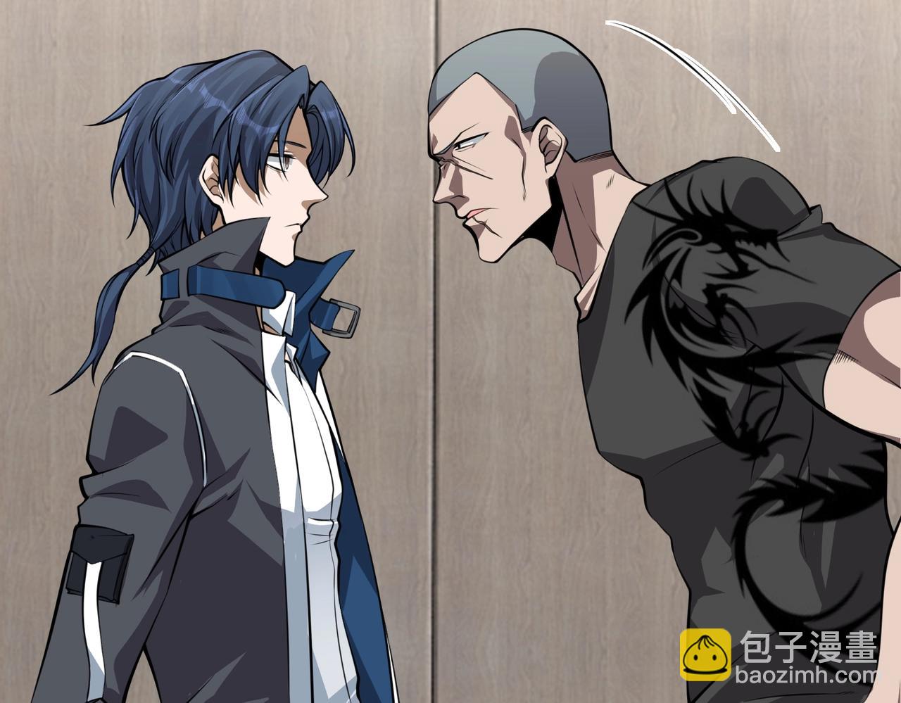 第4话 杀鸡焉能用牛刀(1/4)-第4话