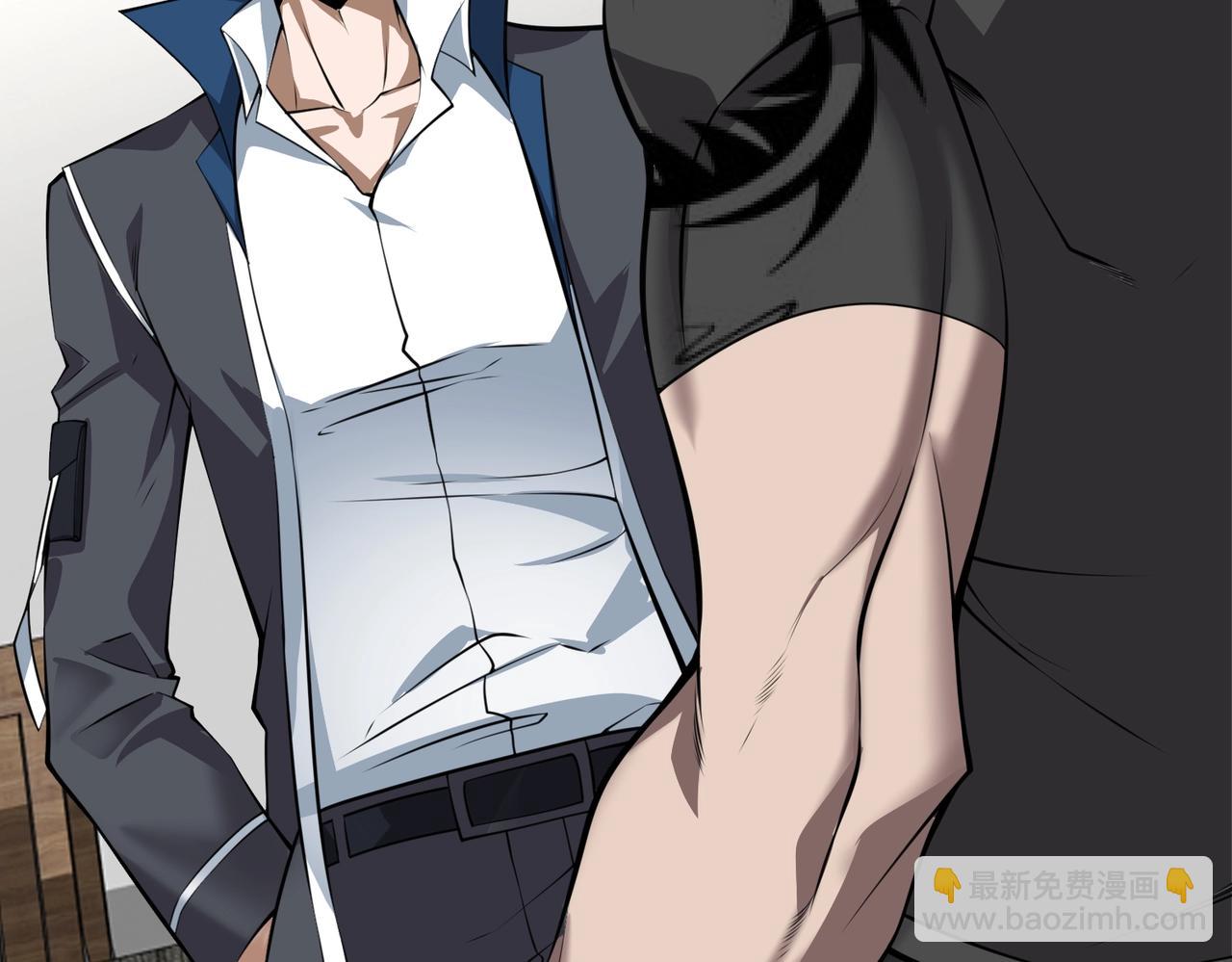 第4话 杀鸡焉能用牛刀(1/4)-第4话