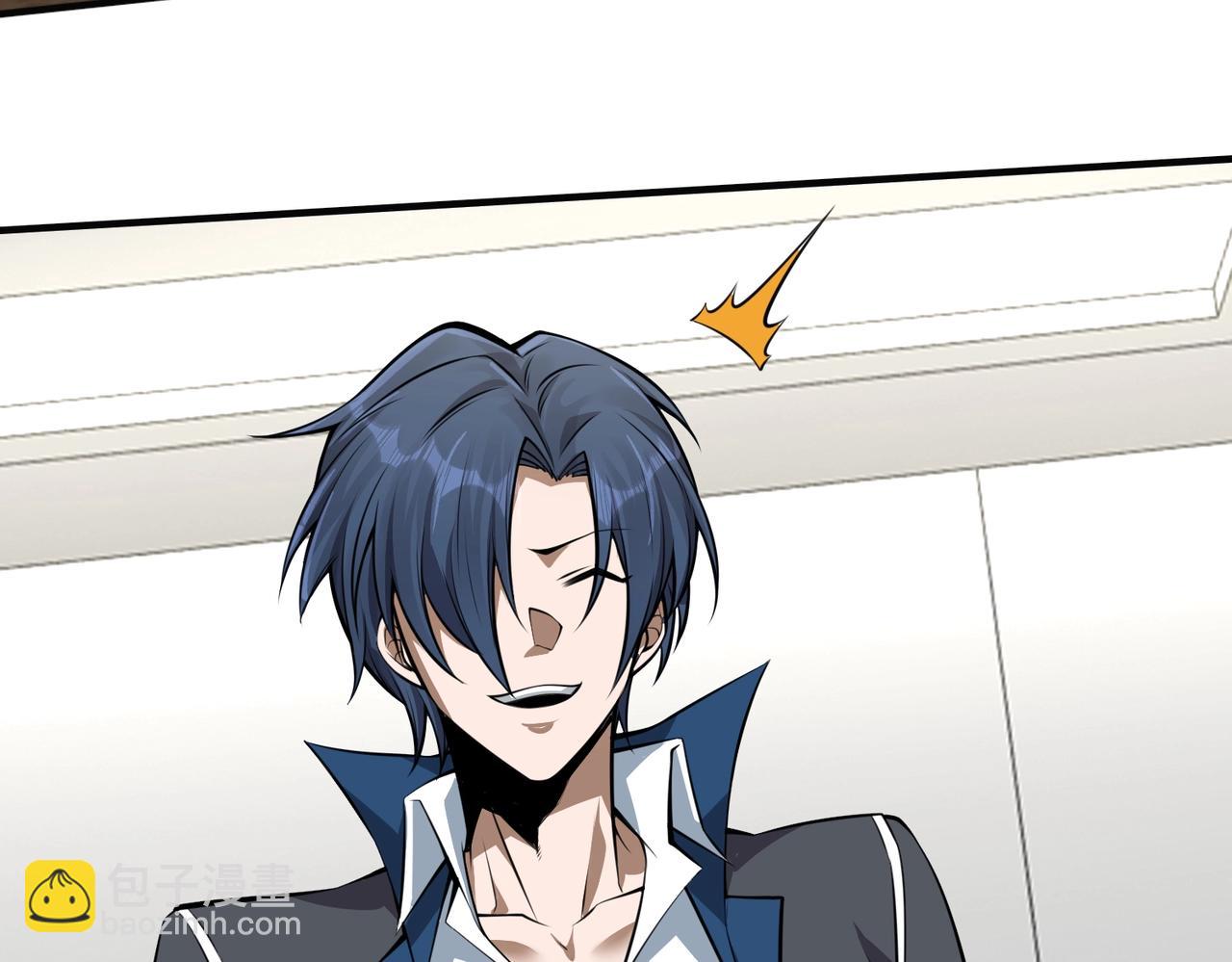 第4话 杀鸡焉能用牛刀(1/4)-第4话