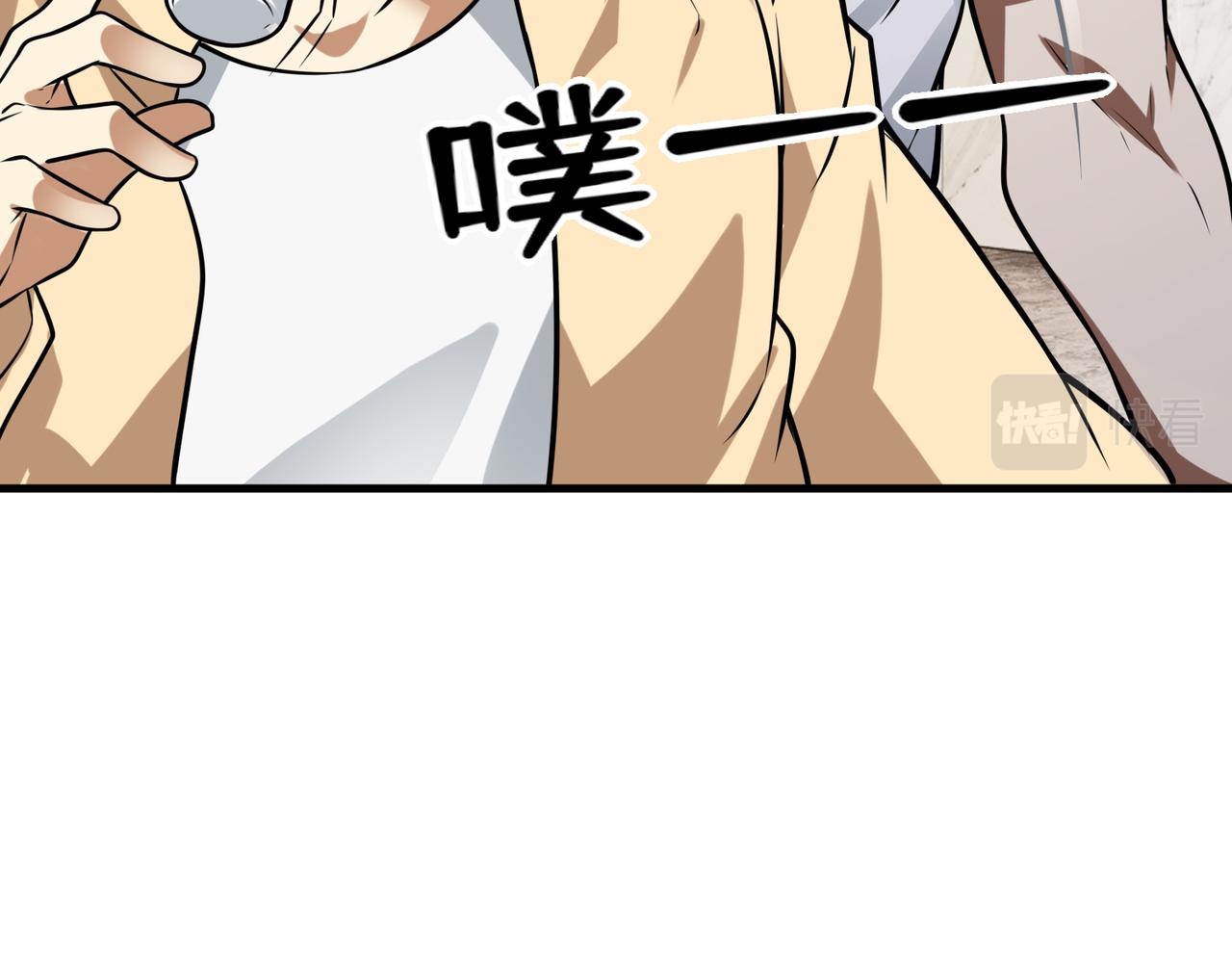 第32话  你逃不出我的手心(1/3)-第32话