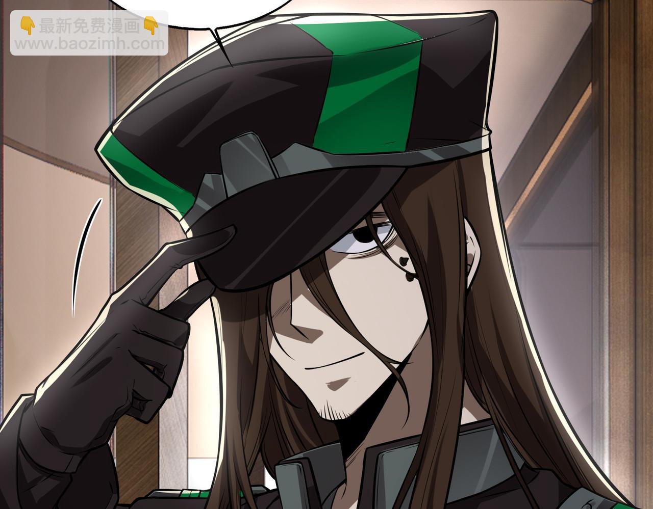 第32话  你逃不出我的手心(1/3)-第32话