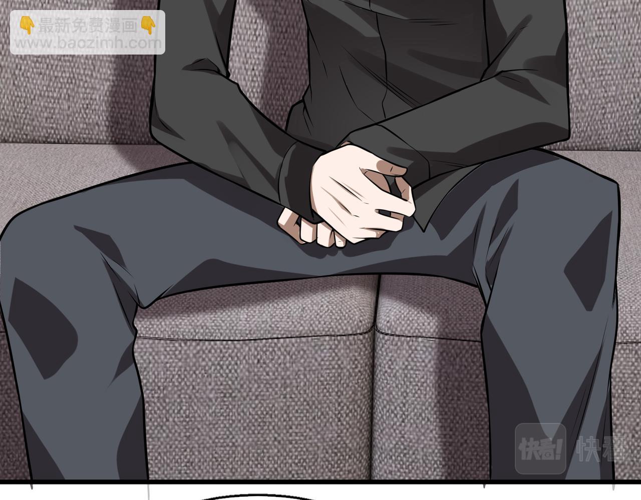 第32话  你逃不出我的手心(1/3)-第32话