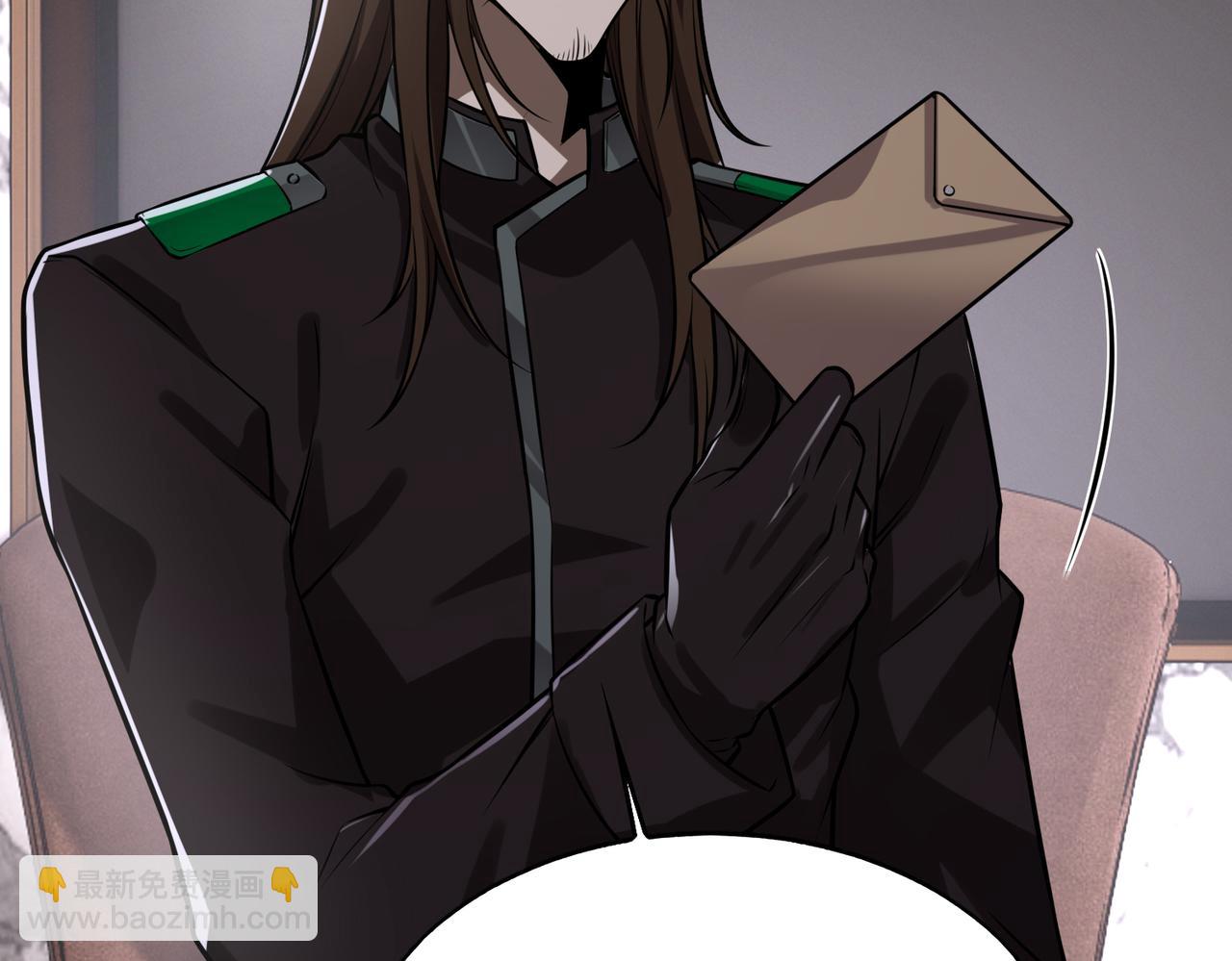 第32话  你逃不出我的手心(1/3)-第32话