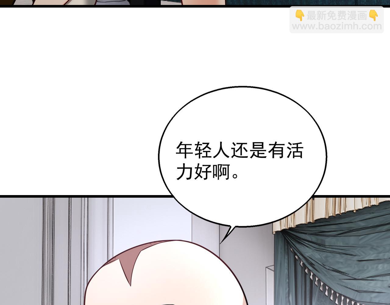 第36话   做个交易吧(1/3)-第36话