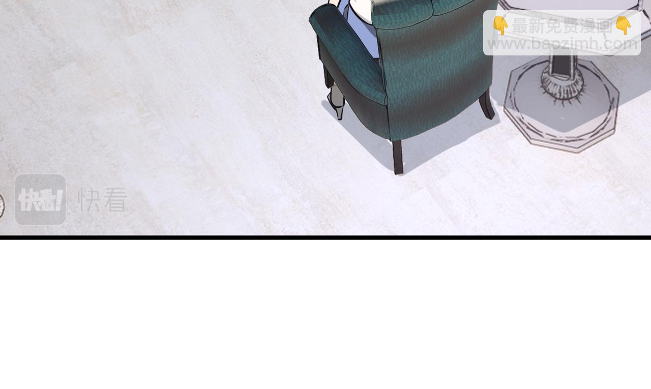 第36话   做个交易吧(1/3)-第36话