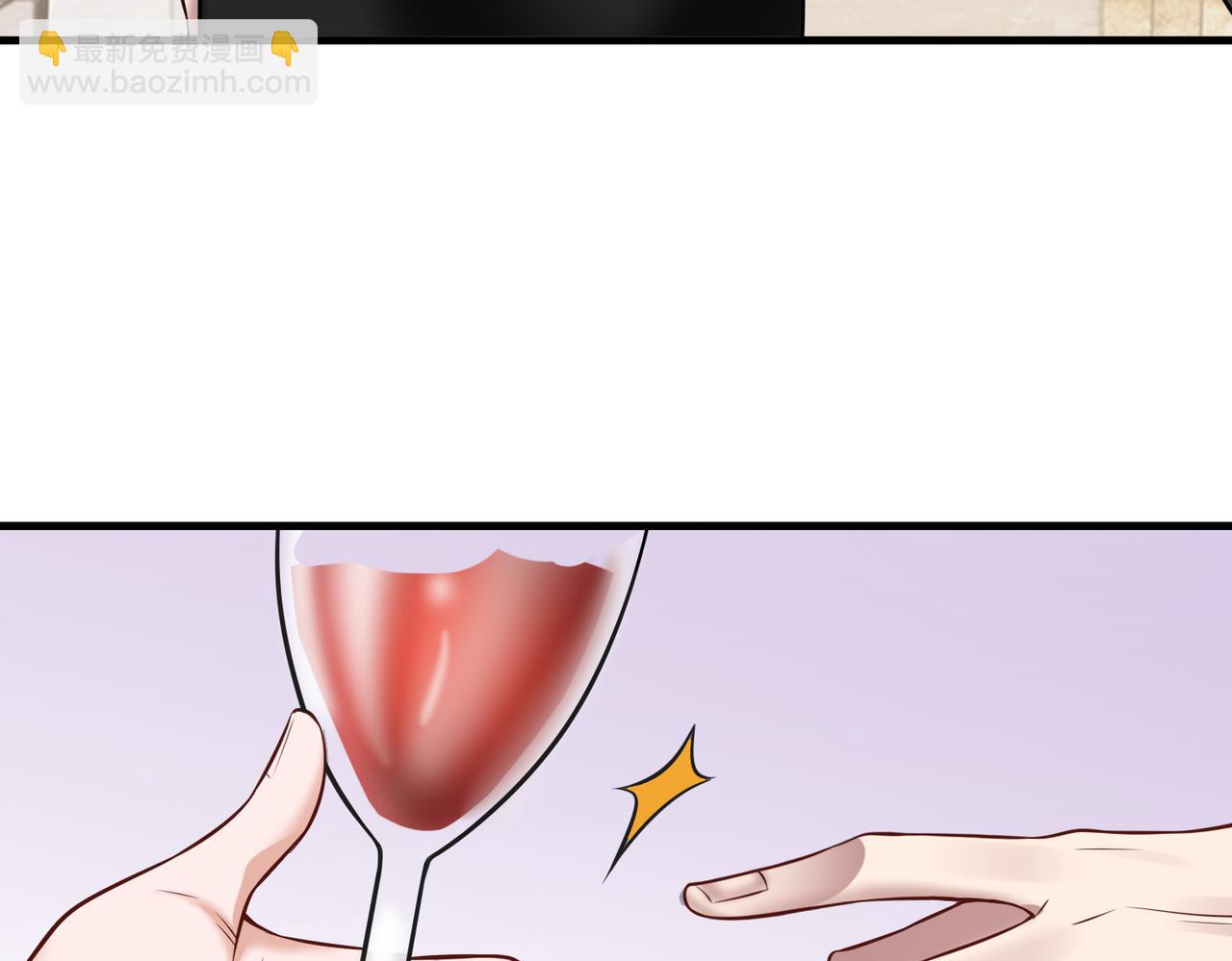 第38话   潜入(1/3)-第38话