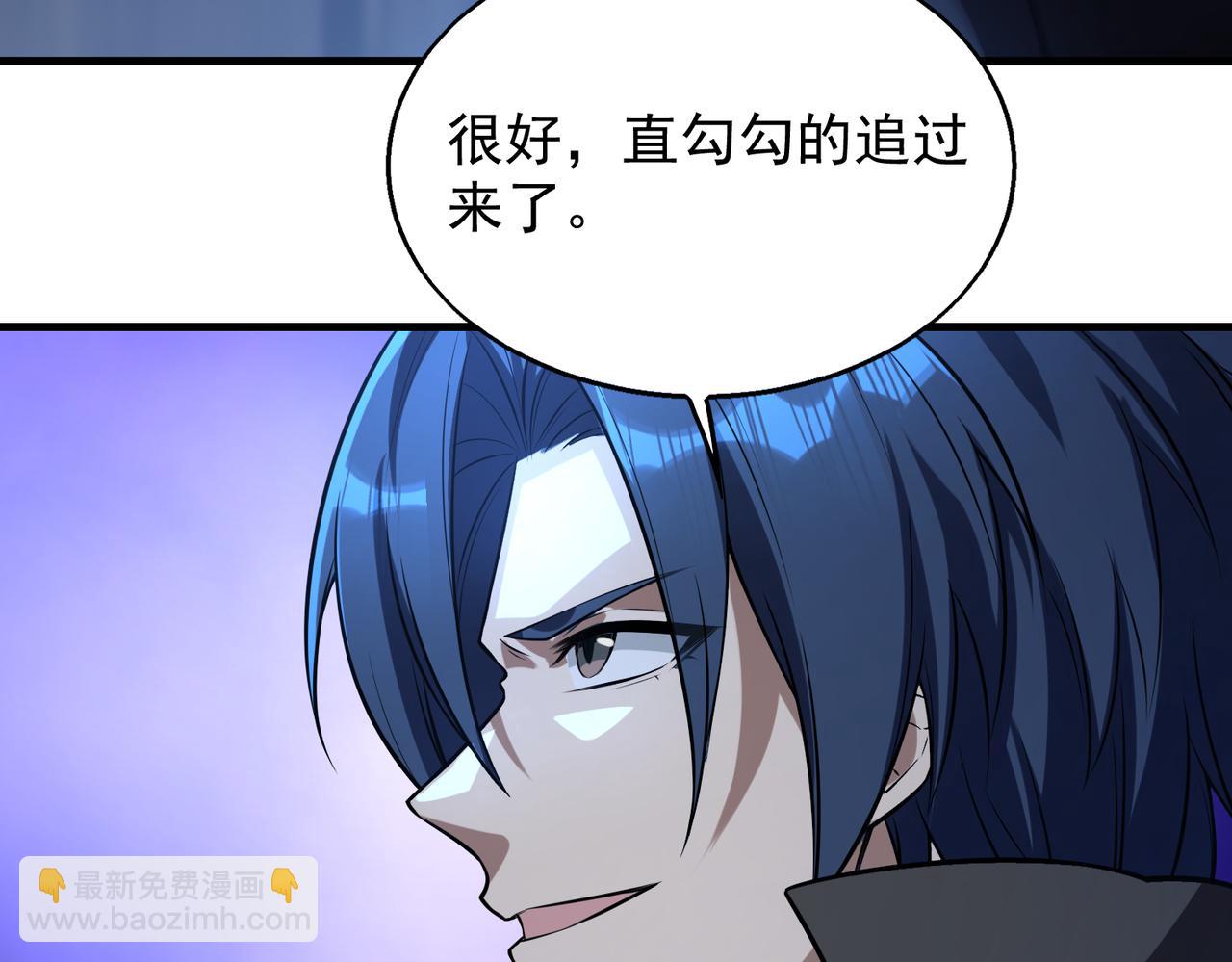 第40话   老熟人(1/3)-第40话