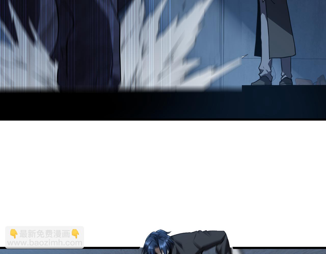 第40话   老熟人(1/3)-第40话