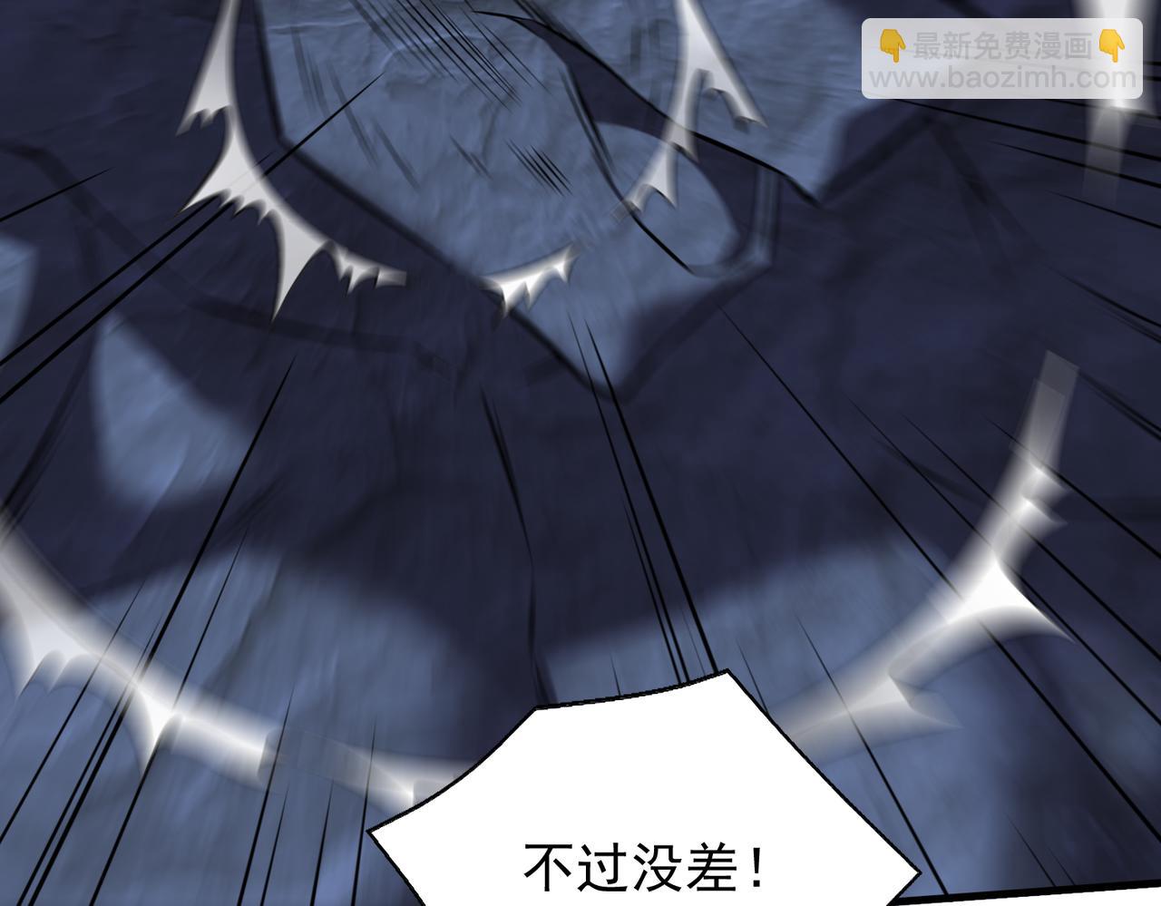 第40话   老熟人(1/3)-第40话