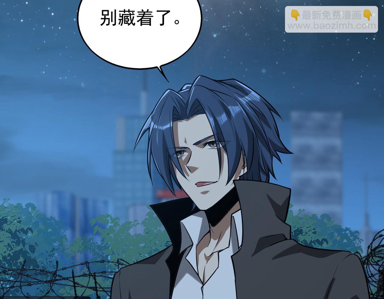 第40话   老熟人(1/3)-第40话