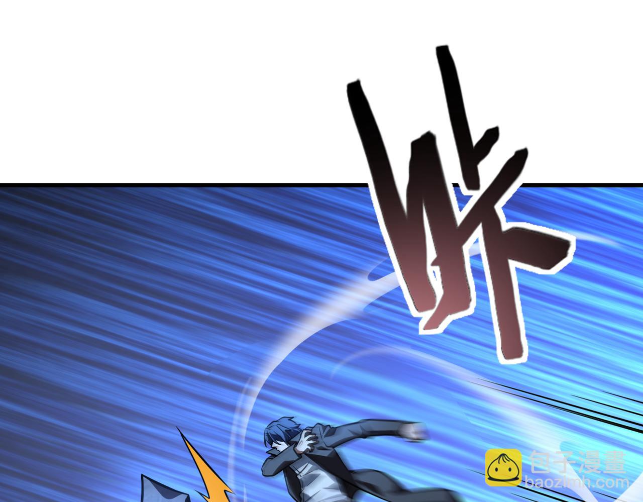 第40话   老熟人(1/3)-第40话