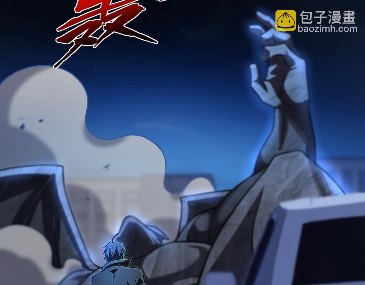 第40话   老熟人(1/3)-第40话