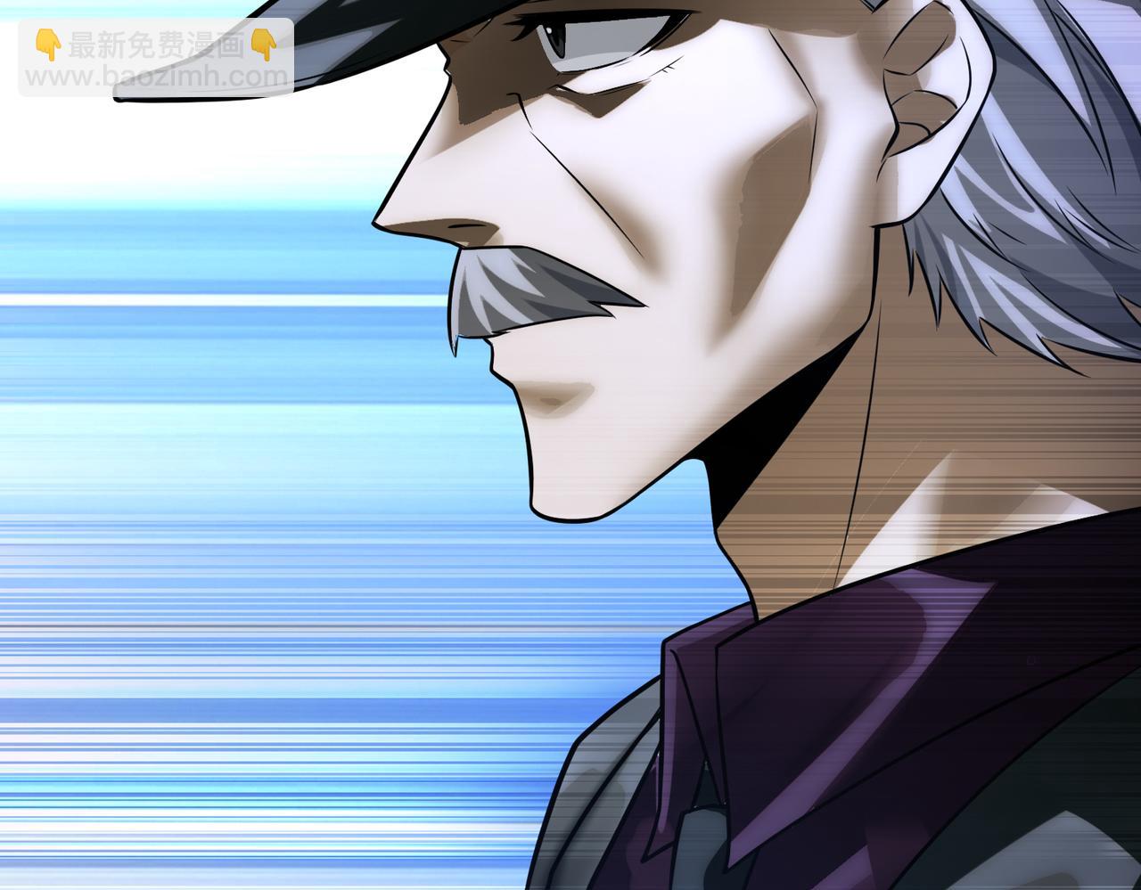 第42话   联盟不是敌人(1/3)-第42话