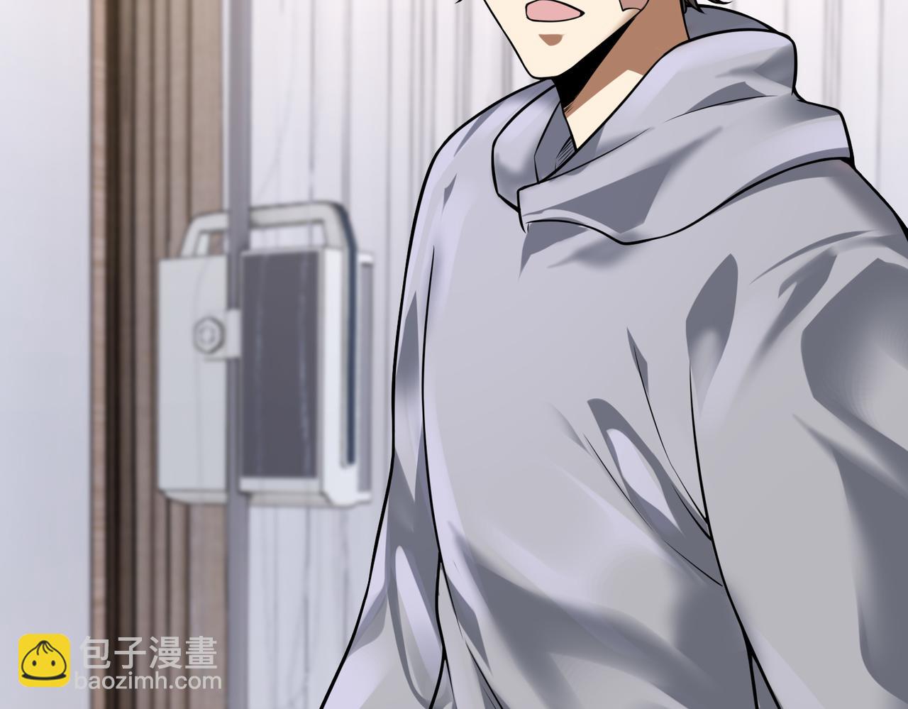 第42话   联盟不是敌人(1/3)-第42话