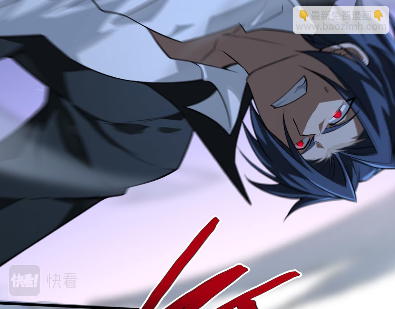 第44话(1/3)-第44话