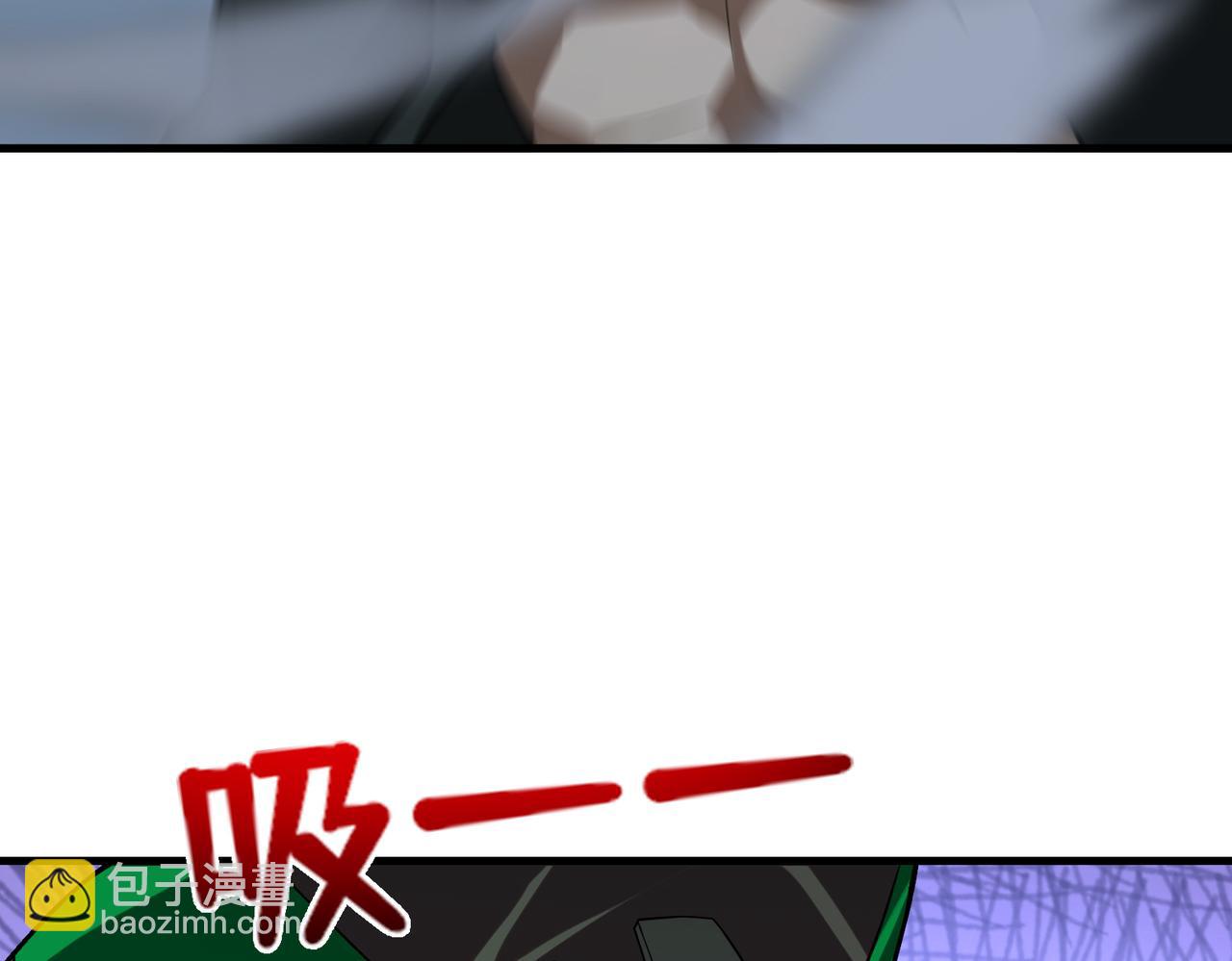 第44话(1/3)-第44话