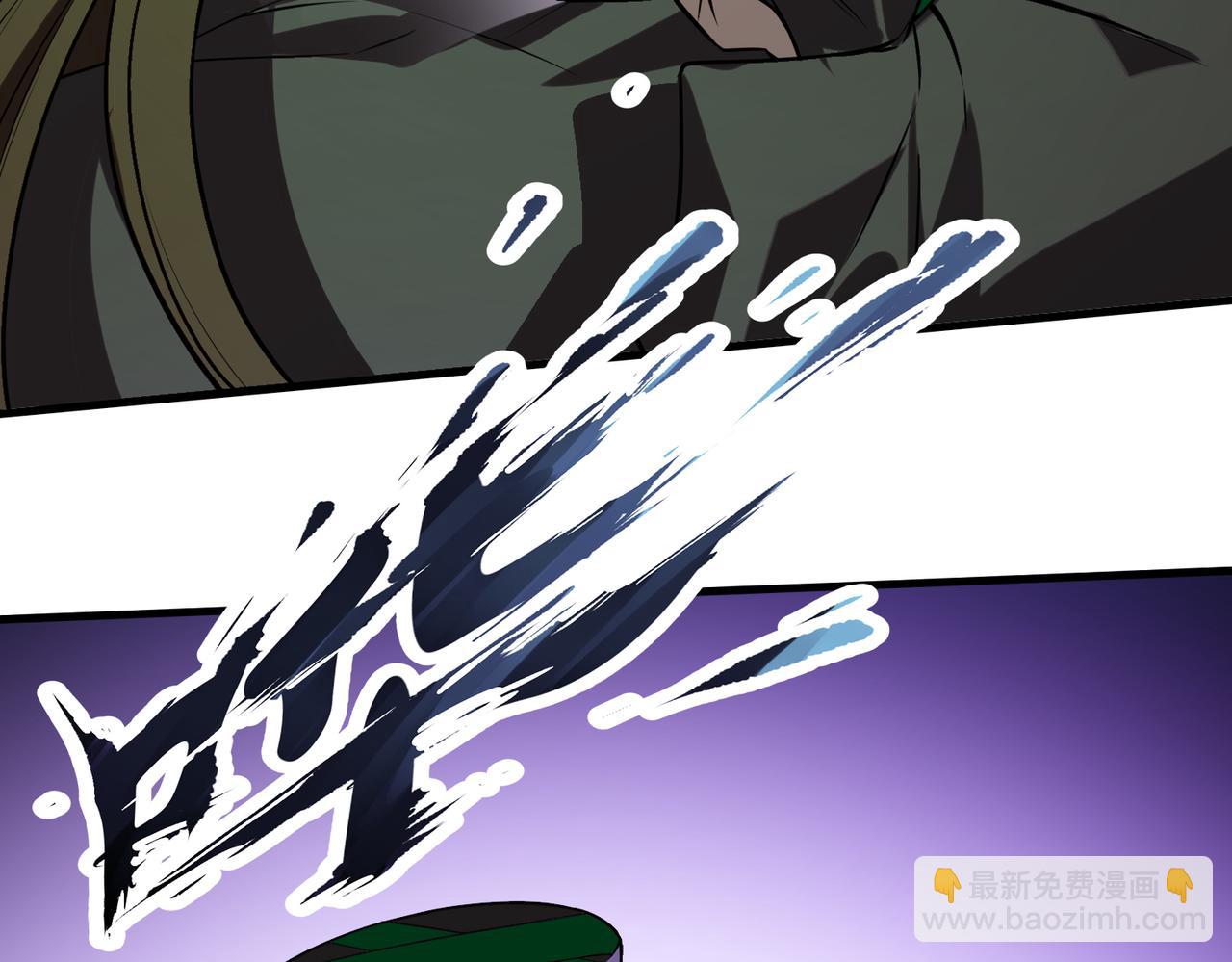 第44话(1/3)-第44话