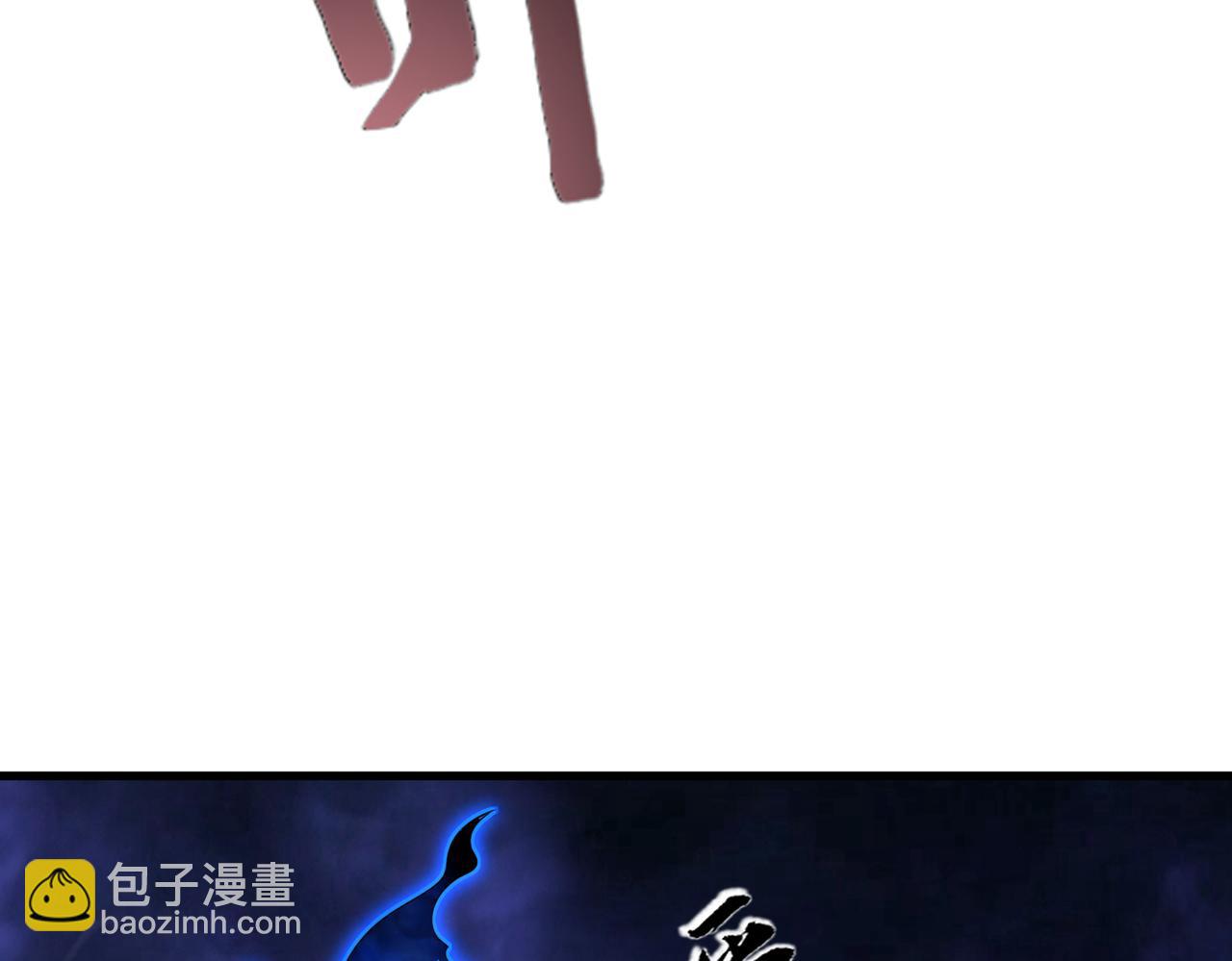 第46话   最后的浩劫来临(1/3)-第46话