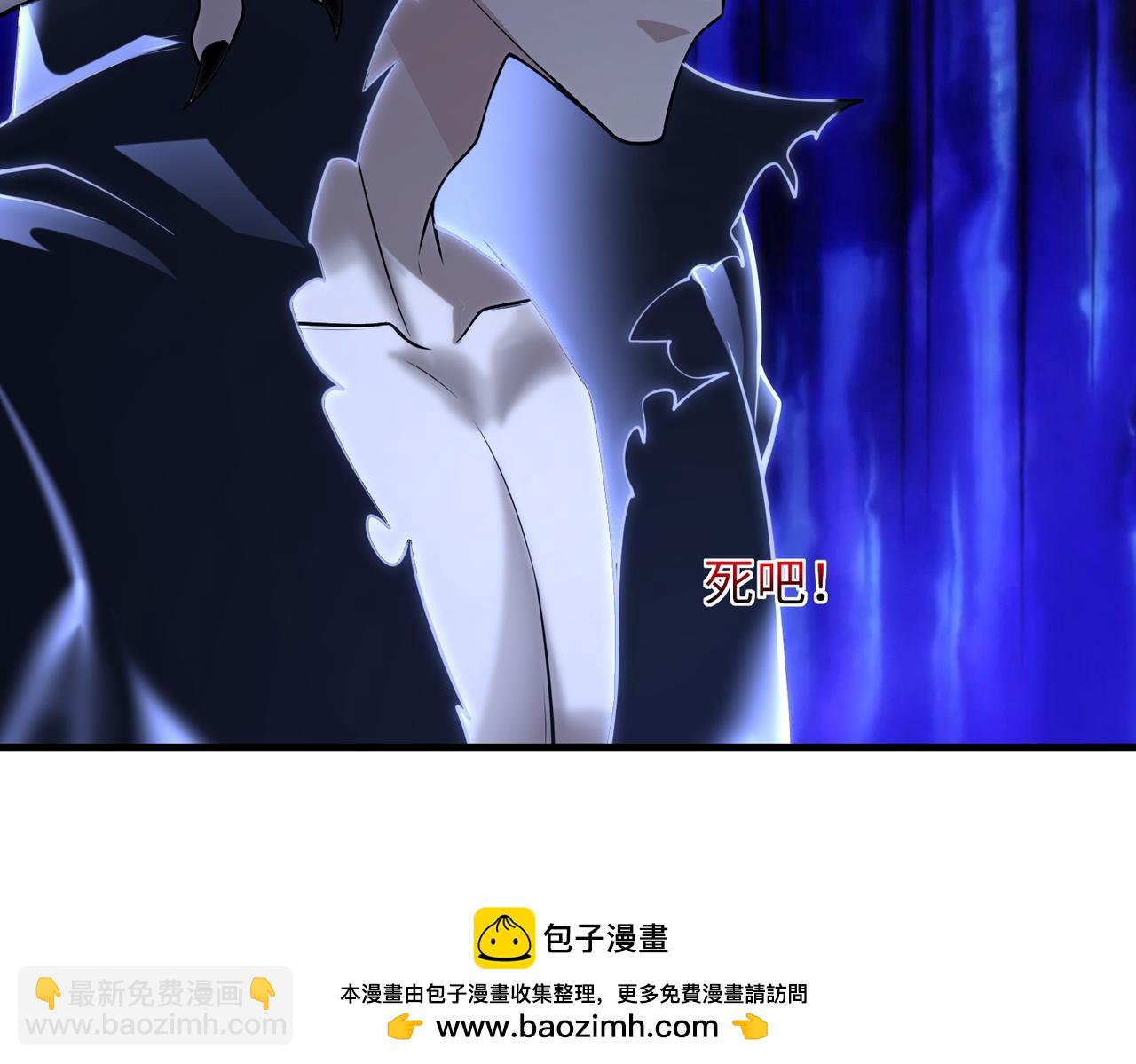 第46话   最后的浩劫来临(1/3)-第46话