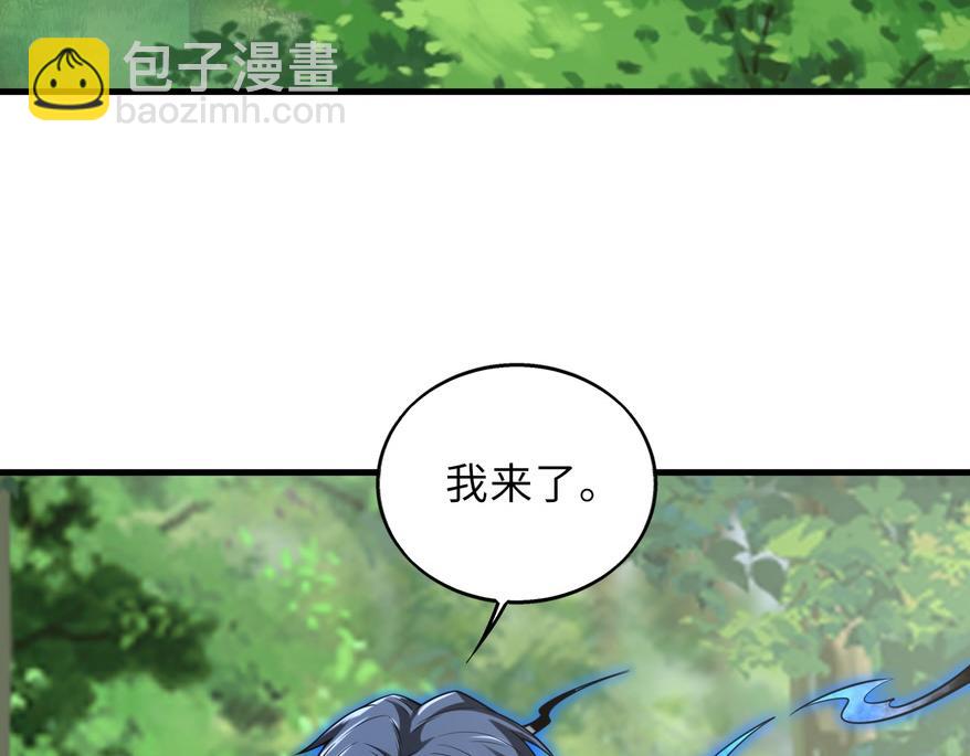 第48话   秘密基地(1/3)-第48话