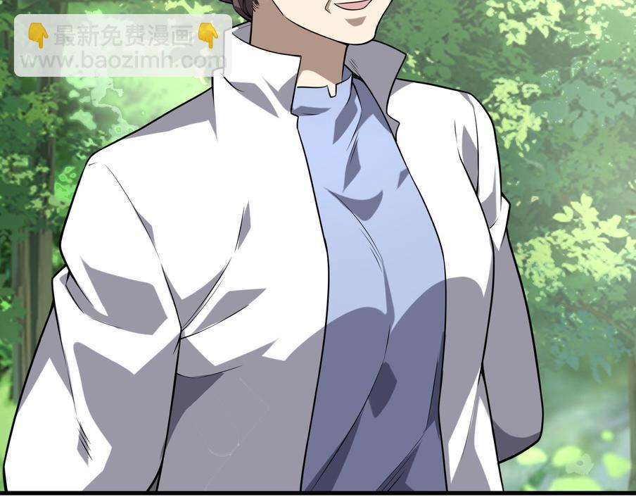 第48话   秘密基地(1/3)-第48话