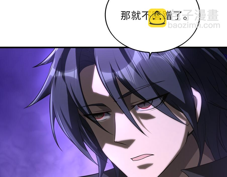 第48话   秘密基地(1/3)-第48话